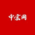 宣武微信公眾號開發欣賞【中宏網】