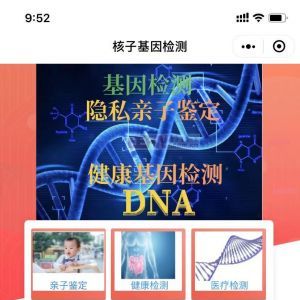 【捷彩科技之家】購物商城小程序制作設計分析