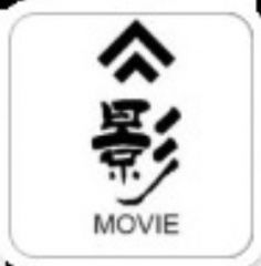龍巖小程序開發_【影子短視頻】小程序的二維碼