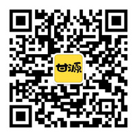甘源食品公眾號二維碼