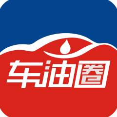 【車油圈】小程序介紹_重慶小程序制作