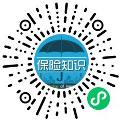 保險百科小程序二維碼