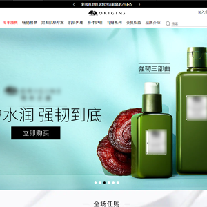 黑龍江網站建設木*之源商貿有限公司H5案例作品
