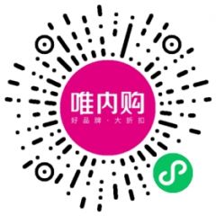 唯內購小程序二維碼