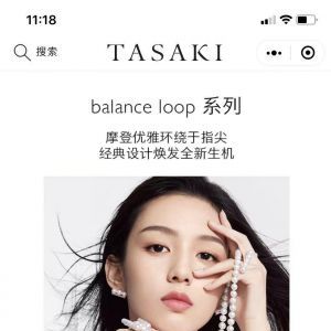 購物商城公眾號開發_【TASAKI】公眾號圖標