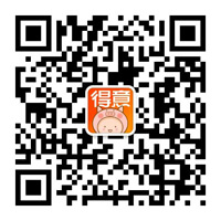 得意生活公眾號二維碼