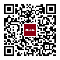 德國美諾Miele公眾號二維碼