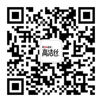 高潔絲公眾號二維碼
