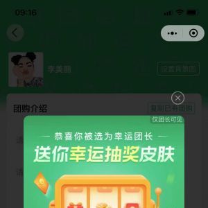 娛樂微信公眾號開發_【爆漫畫】公眾號客服電話是多少
