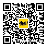 快看漫畫club公眾號二維碼