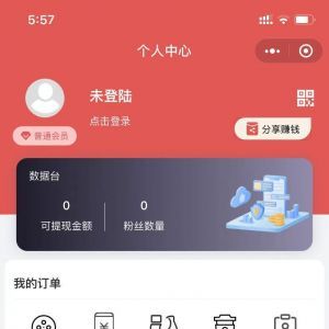 【外賣小蝸】小程序的二維碼_購物商城小程序制作