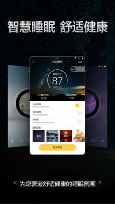 生活服務APP定制開發分析-格力+
