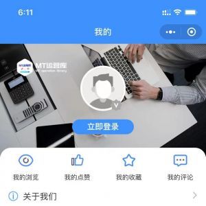 工具小程序開發_【MT運營庫】小程序的二維碼