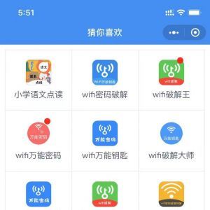 【電子名片制作器】工具小程序制作項目分析