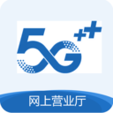 平頂山APP開發(fā)技術(shù)難度分析-網(wǎng)上營業(yè)廳