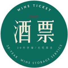 西安小程序開發(fā)【酒票】