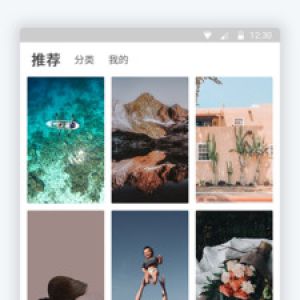 美女壁紙-APP定制開發(fā)創(chuàng)意設(shè)計欣賞鎖屏壁紙大全