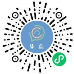 點(diǎn)文藝社小程序二維碼