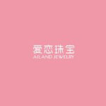 南充公眾號開發功能解刨【愛戀珠寶】