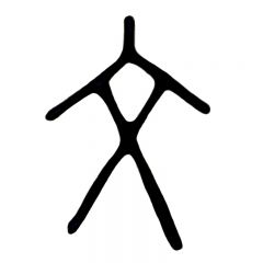 【文字俱樂部】小程序開發(fā)者是誰_昆明小程序制作
