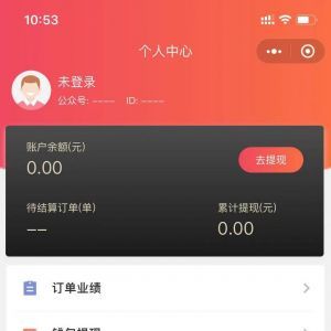 購物商城小程序制作_【美品外賣】小程序服務(wù)類型有哪些