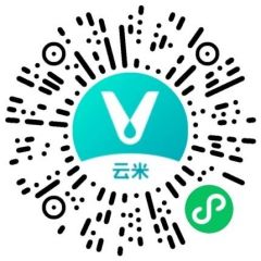 云米商城小程序二維碼