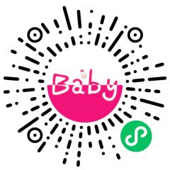 Baby英語小程序二維碼