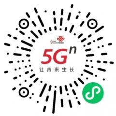 沃是合伙人小程序二維碼