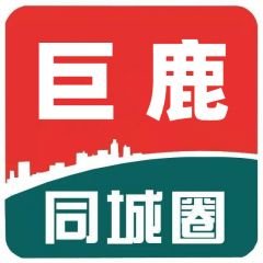 【巨鹿同城圈】西藏小程序開發功能分析