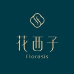 杭州微信公眾號開發欣賞【花西子 Florasis】