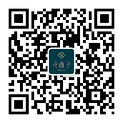 花西子 Florasis公眾號二維碼