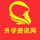設(shè)計欣賞【升學資訊網(wǎng)】涼山小程序制作