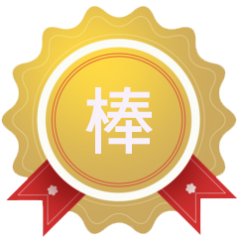 【棒棒章】本溪小程序開發(fā)方案解刨