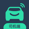 甘肅APP開發公司分析-有鵬司機