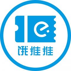 【餓推推】杭州小程序制作方案解刨