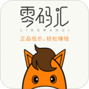 內(nèi)蒙古APP開(kāi)發(fā)-零碼匯