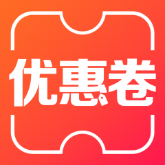 【優惠卷】太原小程序制作功能分析