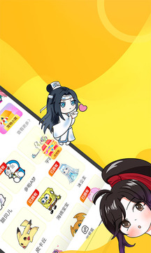 桌面擴(kuò)展APP開發(fā)功能分析-引力星球桌面寵物