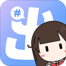 張家口APP開發欣賞-出格