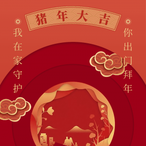 叮咚-安全防護(hù)APP開(kāi)發(fā)功能分析