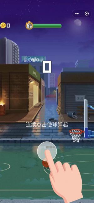 熱血大灌籃小程序設(shè)計(jì)圖1