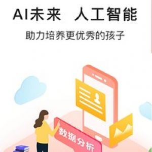 麗人母嬰APP定制開發(fā)技術難度分析-小童