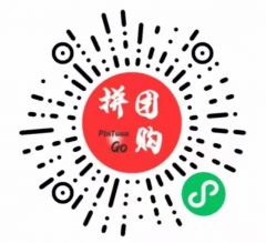 誠招合伙人小程序二維碼