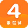 英語四級-重慶APP開發技術難度分析