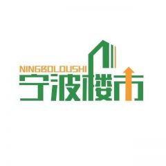 寧波微信公眾號開發價格評估【寧波樓市】