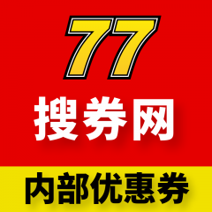 【77搜券網(wǎng)】咸陽小程序制作設(shè)計欣賞