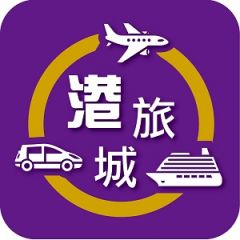 港旅城公眾號圖標