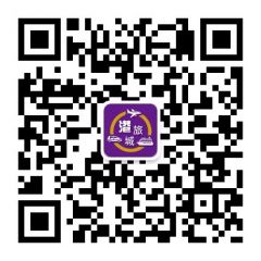 港旅城公眾號二維碼
