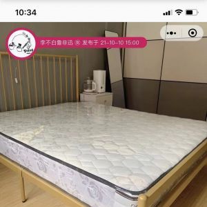 【微短租】小程序appid是多少_房產小程序制作
