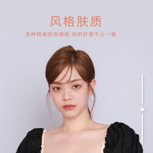 攝影攝像APP定制開發-無他相機